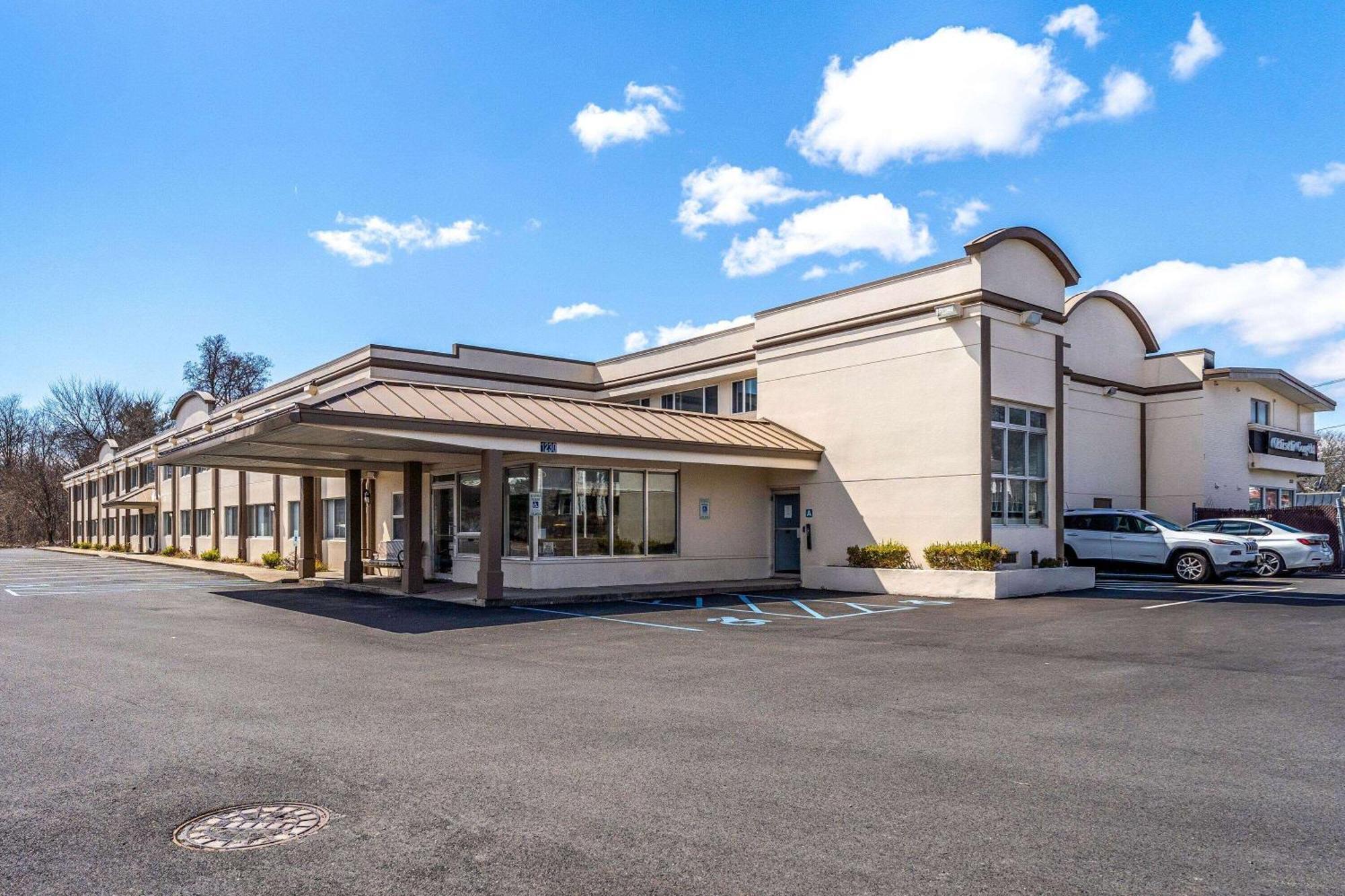 Days Inn By Wyndham Albany Suny Екстер'єр фото